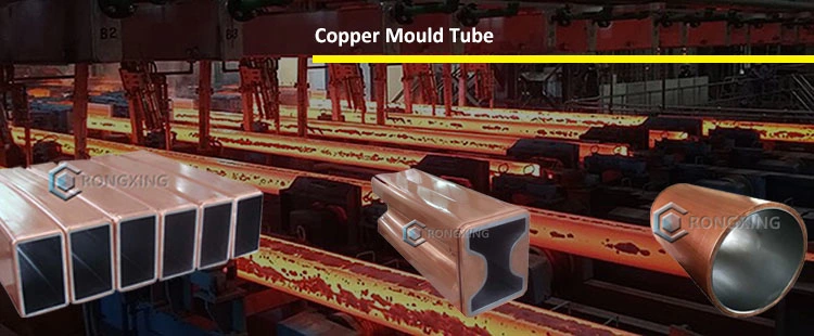 Beam Blank Copper Mould Tubes Non-Standard Copper Mould Tubes for CCM